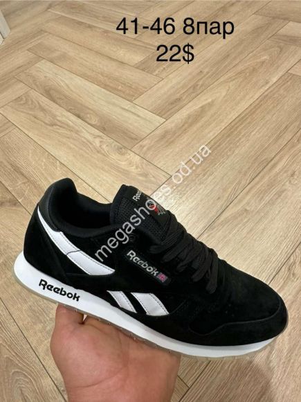 Мужская обувь - Мужские кроссовки Reebok Classic Black FL - купить оптом в Одессе