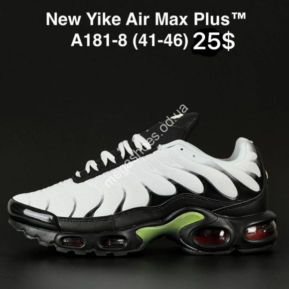 Мужская обувь - Мужские кроссовки New Yike Air Max Plus A181-8 AN - купить оптом в Одессе Мужская обувь - Мужские кроссовки New Yike Air Max Plus A181-8 AN - купить оптом в Одессе