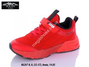 Детские кроссовки Baas Sport K6267-8 VS