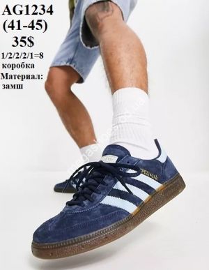 Мужские кроссовки Adidas Spezial AG1234 VX