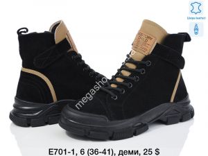 Ботинки зима ITTS E701-1 TS