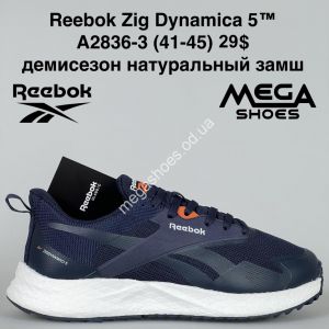 Мужские кроссовки Reebok Zig Dynamica 5™ демисезон, натуральный замш A2836-3 BH
