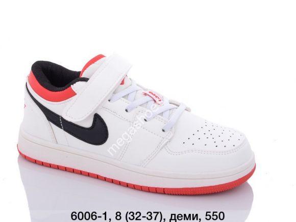 Детская обувь - Детские кроссовки Nike Air Jordan 1 Low 6006-1 NA - купить оптом в Одессе