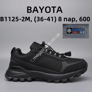 Кроссовки Bayota термо -21° B1125-2M BY Кроссовки Bayota термо -21° B1125-2M BY