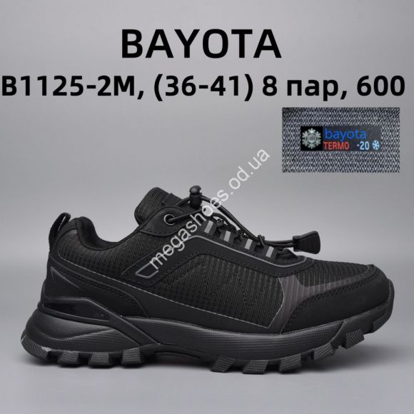 Женская обувь - Кроссовки Bayota термо -21° B1125-2M BY - купить оптом в Одессе Женская обувь - Кроссовки Bayota термо -21° B1125-2M BY - купить оптом в Одессе
