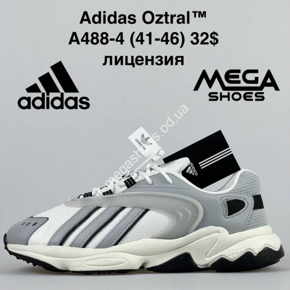 Мужская обувь - Мужские кроссовки Adidas Oztral лицензия A488-4 NA - купить оптом в Одессе