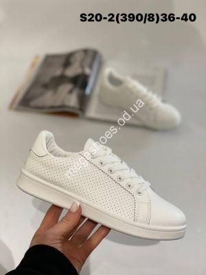 Кроссовки Stilli S20-2 WB