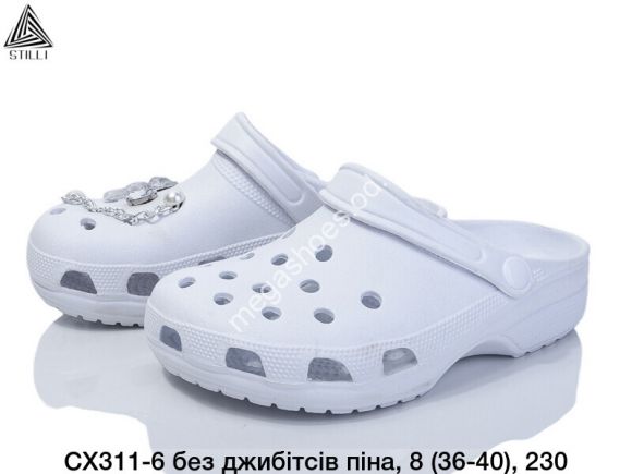 Женская обувь - Шлепанцы Stilli пена CX311-6 WB - купить оптом в Одессе