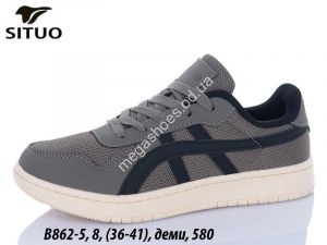 Кроссовки Situo деми B862-5 JM