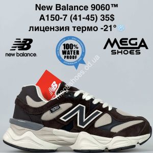 Мужские кроссовки New Balance 9060™ лицензия, термо -21° A150-7 BH