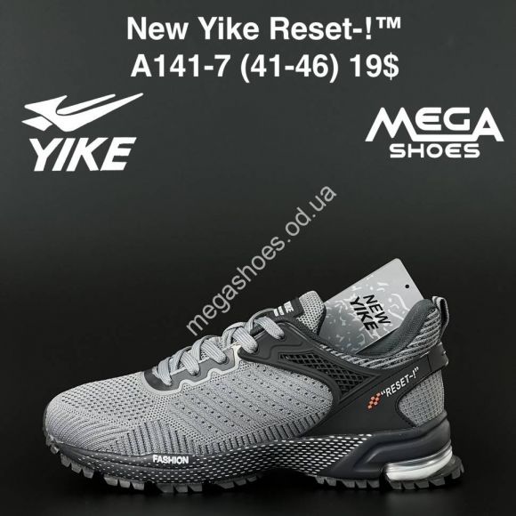 Мужская обувь - Мужские кроссовки New Yike Reset-! A141-7 AN - купить оптом в Одессе