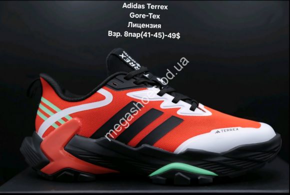 Мужская обувь - Мужские кроссовки Adidas Terrex Gore-Tex лицензия Black/Red LV - купить оптом в Одессе