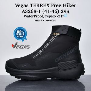 Мужские кроссовки Vegas TERREX Free Hiker WaterProof, термо -21°, зима с мехом A3268-1 SU