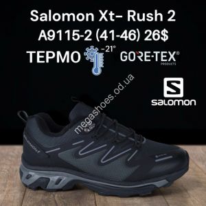 Мужские кроссовки Salomon Xt-Rush 2 термо -21° GORE-TEX A9115-2 FT