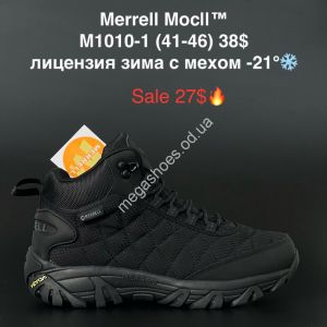 Мужские ботинки Merrell Moc ll™ лицензия зима с мехом -21° M1010-1 KL