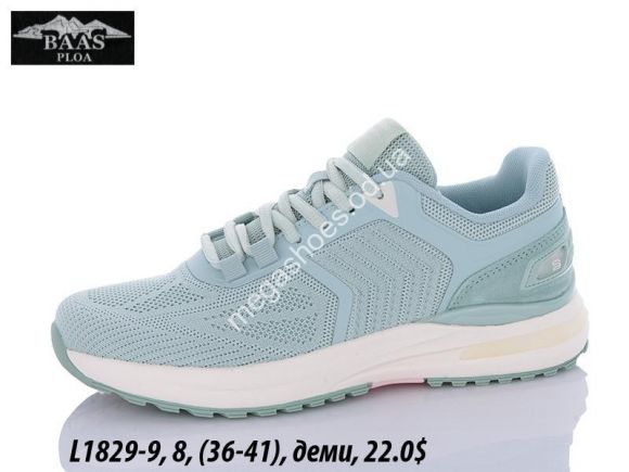 Женская обувь - Кроссовки Baas L1829-9 VS - купить оптом в Одессе Женская обувь - Кроссовки Baas L1829-9 VS - купить оптом в Одессе