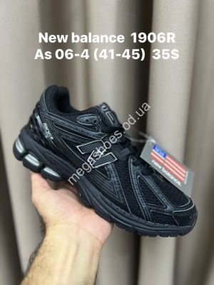 Мужские кроссовки New Balance 1906R™ лицензия, сетка A06-4 VD Мужские кроссовки New Balance 1906R™ лицензия, сетка A06-4 VD
