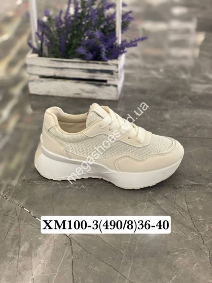 Женская обувь - Кроссовки Stilli XM100-3 WB - купить оптом в Одессе Женская обувь - Кроссовки Stilli XM100-3 WB - купить оптом в Одессе