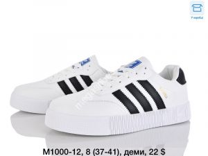 Кроссовки Adidas деми M1000-12 DG Кроссовки Adidas деми M1000-12 DG