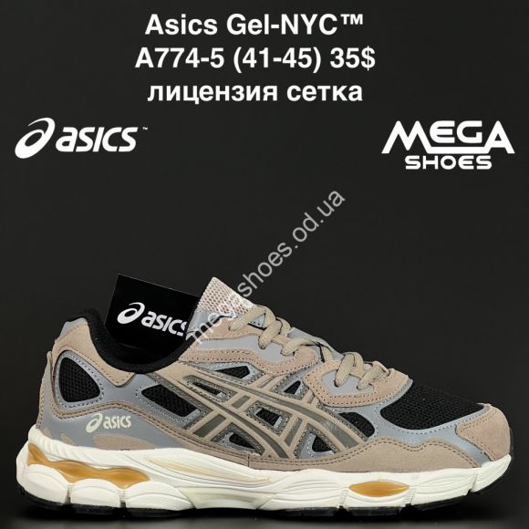 Мужская обувь - Мужские кроссовки Asics Gel-NYC™ лицензия, сетка A774-5 NA - купить оптом в Одессе