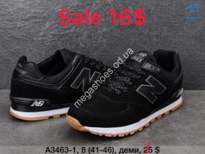 Мужские кроссовки New Balance A3463-1 VT