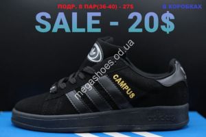 Кроссовки Adidas Campus Black LV