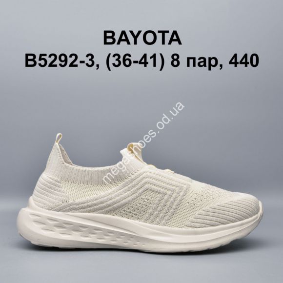Женская обувь - Кроссовки Bayota B5292-3 BY - купить оптом в Одессе Женская обувь - Кроссовки Bayota B5292-3 BY - купить оптом в Одессе