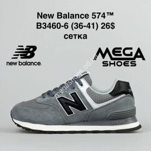 Кроссовки New Balance 574 G3460-6 FT