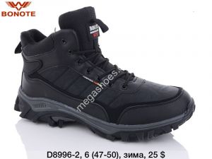 Мужские кроссовки великаны зима Bonote D8996-2 BN