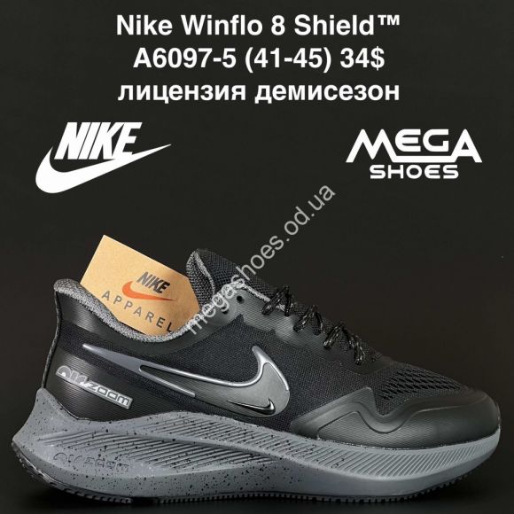 Мужская обувь - Мужские кроссовки Nike Winflo 8 Shield™ лицензия, демисезон A6097-5 AN - купить оптом в Одессе