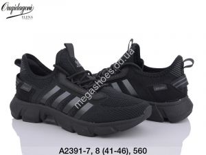 Мужские кроссовки Dageni A2391-7 DG