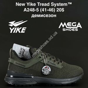 Мужские кроссовки New Yike Tread System™ демисезон A248-5 AN