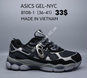 Кроссовки Asics Gel-Nyc B108-1 JN