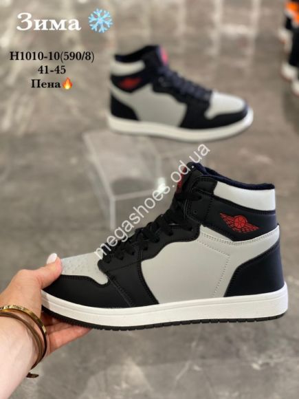 Мужская обувь - Мужские кроссовки Stilli зима H1010-10 WB - купить оптом в Одессе
