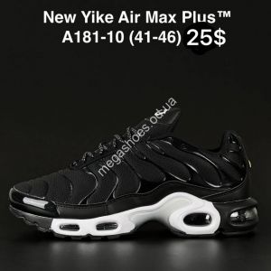 Мужские кроссовки New Yike Air Max Plus A181-10 AN Мужские кроссовки New Yike Air Max Plus A181-10 AN