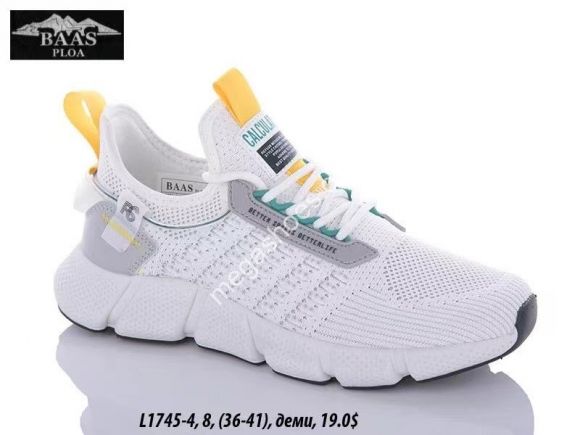 Женская обувь - Кроссовки Baas L1745-4 VS - купить оптом в Одессе Женская обувь - Кроссовки Baas L1745-4 VS - купить оптом в Одессе