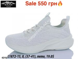 Кроссовки Baas лето L1872-15 ER Кроссовки Baas лето L1872-15 ER