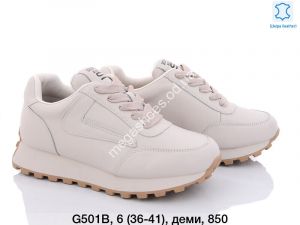 Кроссовки ITTS G501B TS