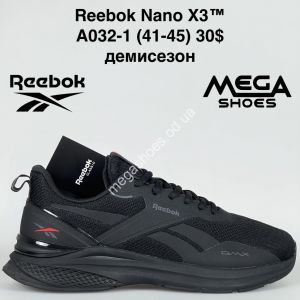 Мужские кроссовки Reebok Nano X3™ демисезон A032-1 VS