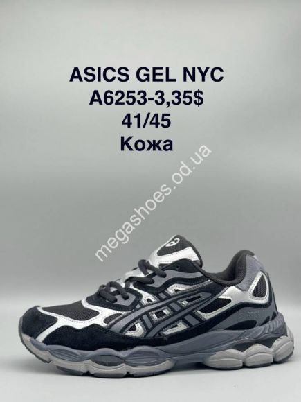 Мужская обувь - Мужские кроссовки Asics Gel Nyc A6253-3 SP - купить оптом в Одессе Мужская обувь - Мужские кроссовки Asics Gel Nyc A6253-3 SP - купить оптом в Одессе