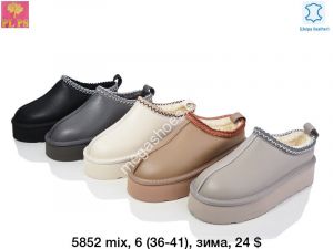 Угги зима ITTS 5852 mix PS Угги зима ITTS 5852 mix PS
