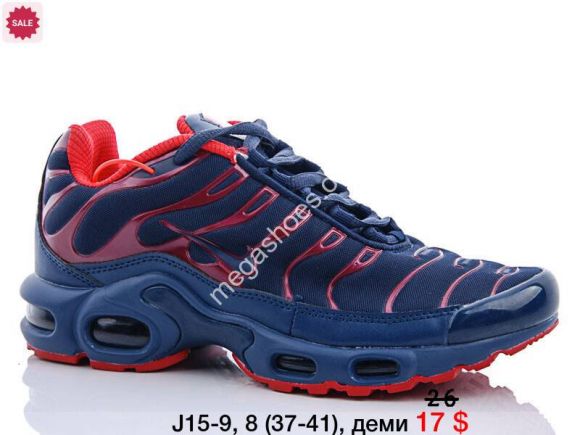 Женская обувь - Кроссовки Nike J15-9 ZD - купить оптом в Одессе