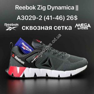 Мужские кроссовки Reebok Zig Dynamica II A3029-2 AN