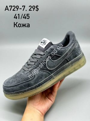 Мужские кроссовки Nike Air Force A729-7 SP