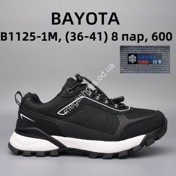Женская обувь - Кроссовки Bayota термо -21° B1125-1M BY - купить оптом в Одессе Женская обувь - Кроссовки Bayota термо -21° B1125-1M BY - купить оптом в Одессе