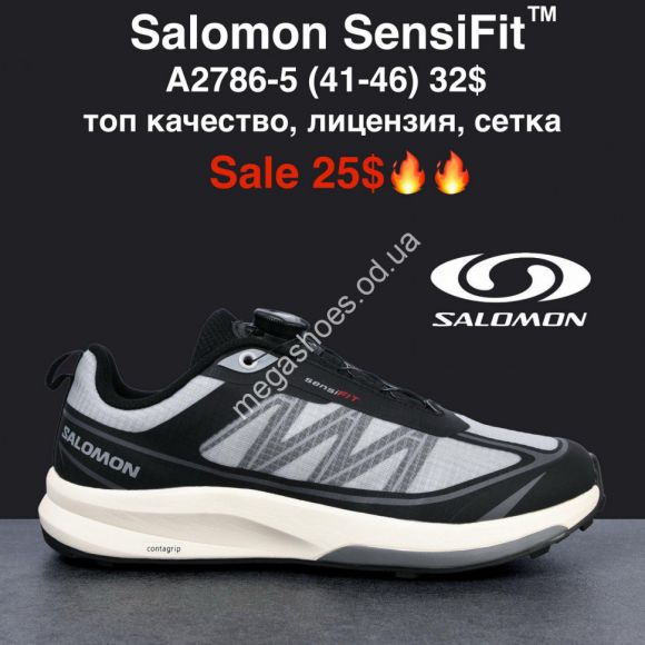 Мужская обувь - Мужские кроссовки Salomon SensiFit™ топ качество, лицензия, сетка A2786-5 MG - купить оптом в Одессе