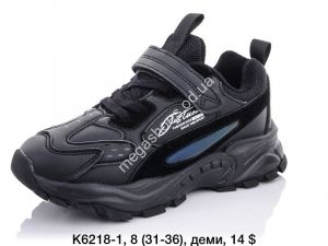 Кроссовки Baas K6218-1 VS