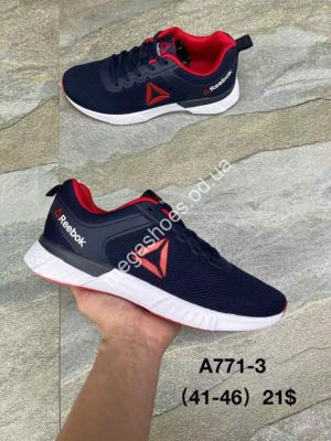 Мужские кроссовки Reebok A771-3 AN