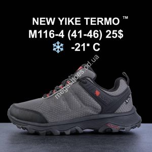 Мужские кроссовки NEW YIKE TERMO™ M116-4 AN