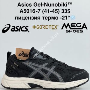 Мужские кроссовки Asics Gel-Nunobiki™ лицензия, термо -21° A5016-7 GB